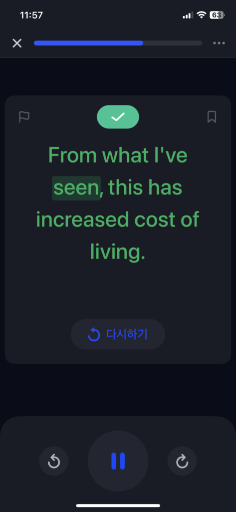 스픽 왕초보 내돈내산 영어 말하기 후기