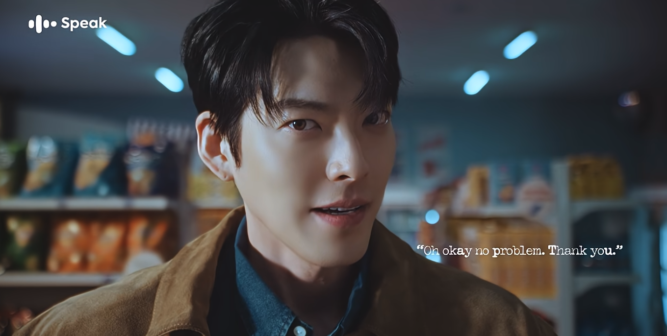 스픽 영어 학습 앱 화면